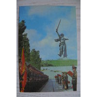 Календарик, 1988, Волгоград.
