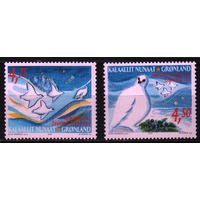 2001 Гренландия Христианство Рождество Новый год 2х-марки**\\БА