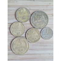 Монеты Ссср 1,2,3 коп#2. Всего 6 шт