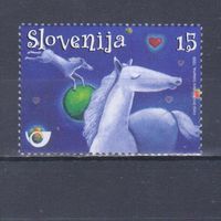 [1786] Словения 1999. Лошади на почтовых марках. Одиночный выпуск. MNH