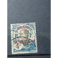 Индокитайская почта в Монгтзе