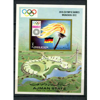Аджман - 1971 - Летние олимпийские игры - [Mi. bl. 329] - 1 блок. MNH.  (Лот 228AN)