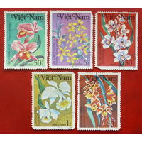 Вьетнам. Цветы. ( 5 марок ) 1984 года. 9-22.