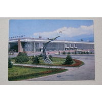 ДМПК, 22-07-1974; Подгорный Б.(фото), Алма-Ата. Аэровокзал; чистая.