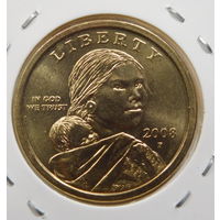 США 1 доллар 2008 Парящий орёл Сакагавея Индианка двор P