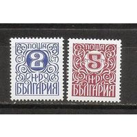 КГ Болгария 1979 Стандарт