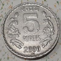 Индия 5 рупий, 2000 "ММД" - Москва (3-10-145)