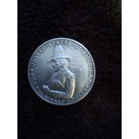 Монета 1920 года