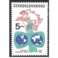 Чехословакия 1984 110 лет всемирному почтовому союзу UPU Блок MNH OG**\\13