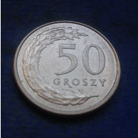 Польша 50 грошей 2015