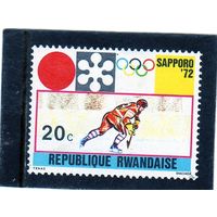 Руанда. Mi:RW 479. Хоккей.Олимпийские игры. Саппоро. 1972.