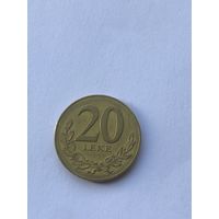 20 лек, 2000 г., Албания