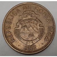 Коста-Рика 25 колонов, 2007 (2-13-186)