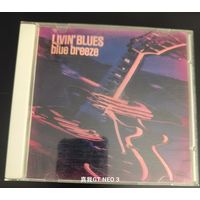 CD диск Livin' blues - Blue Breeze