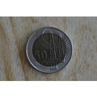 Азербайджан 50 гяпиков 2006