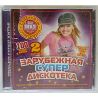 CDr MP3 Various - Зарубежная Супер Дискотека-2 (2008)