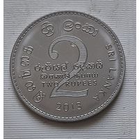 2 рупии 2013 г. Шри-Ланка