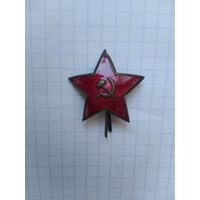 Звезда СССР