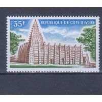 [1509] Кот-д'Ивуар 1974. Культура.Архитектура. Одиночный выпуск. MNH