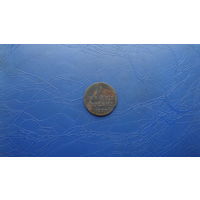1 грош 1830                                                                                               (3067)