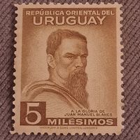 Уругвай. Juan Manuel Blanes