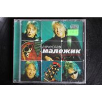 Вячеслав Малежик - Варшавский вечер (2004, CD)