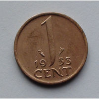 Нидерланды 1 цент. 1953