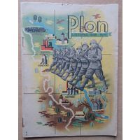 Журнал Plon, 1938-11