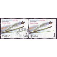 Чемпионат мира по лыжным видам спорта Польша 2001 год сцепка из 2-х марок