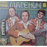Маренич – Украинские народные песни