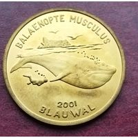 Северная Корея 1 вона, 2001 Киты - Синий кит (Balaenoptera musculus) /латунь, жёлтый цвет/
