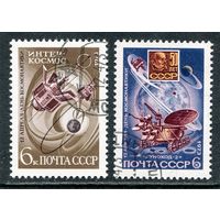 СССР 1973.. День космонавтики