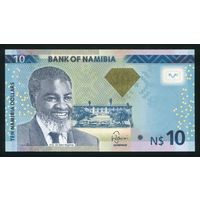 Намибия 10 долларов 2013 г. P11b. Серия A. UNC