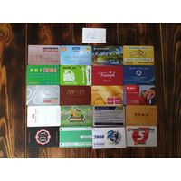 20 разных карт (дисконт,интернет,экспресс оплаты и др) лот 2