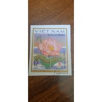 Вьетнам 1978. Цветы. Nelumbium Nuciferum.  Марка из серии