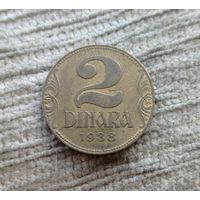 Werty71 Югославия 2 динара 1938