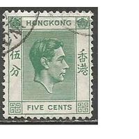Гонконг. Король Георг VI. 1938г. Mi#141.