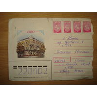 850 лет Гомелю (марки с Погоней не гашены)- штампы Минск 1995 год
