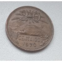 Мексика 20 сентаво, 1970 6-5-28