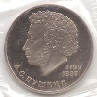 1 рубль 1984 г. 185 лет рождения Пушкина (заводская упаковка) _Новодел_Proof