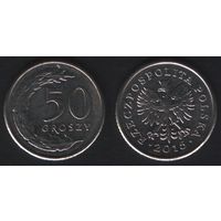 Польша y281 50 грош 2015 год (mw) (om00)