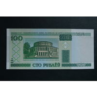 Беларусь 100 рублей образца 2000 года UNC p26b серия нС