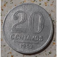 Бразилия 20 сентаво, 1959 (3-14-197)