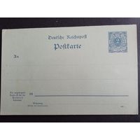 Почтовая карточка двойная. Рейх. 1899г. Чистая.