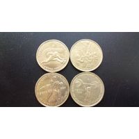 Набор монет Греческой олимпиады.