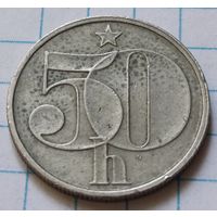 Чехословакия 50 геллеров, 1979     ( 3-2-7 )