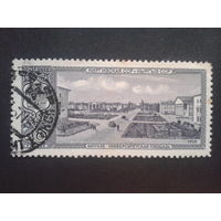 СССР 1958 Фрунзе, герб Киргизии