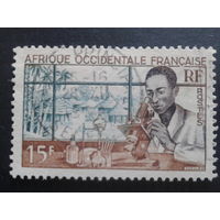 Западная Африка фр. колония 1953 в медицинской лаборатории