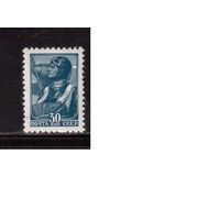 СССР-1939, (Заг.608) , типо, ** ,   Стандарт,Летчик(1)