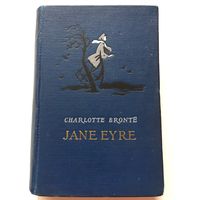 Книга на английском языке Шарлотта Бронте Джен Эйр 1954г
